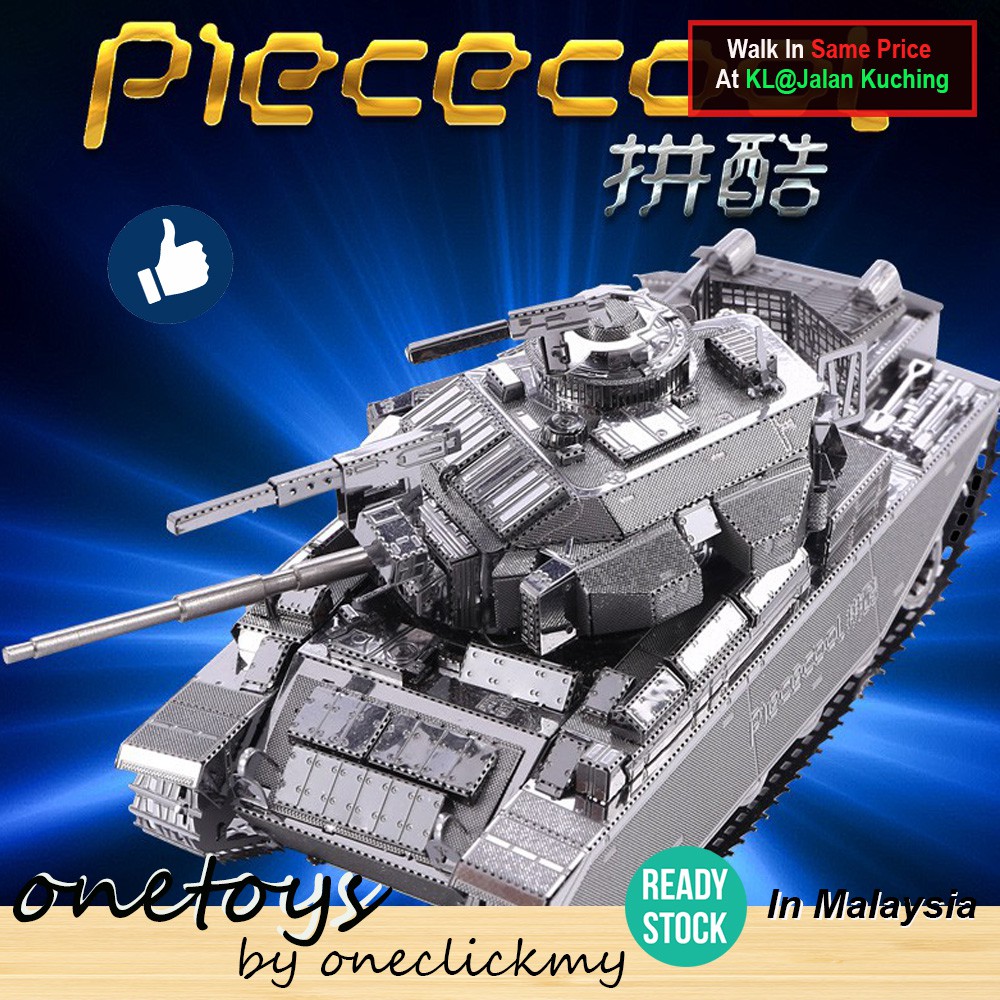 [ READY STOCK ]In KL Malaysia Piececool DIY Centurion AFV 3D Metal Puzzle Toy P058-S