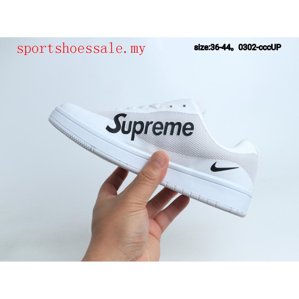 nike tiempo vetta supreme