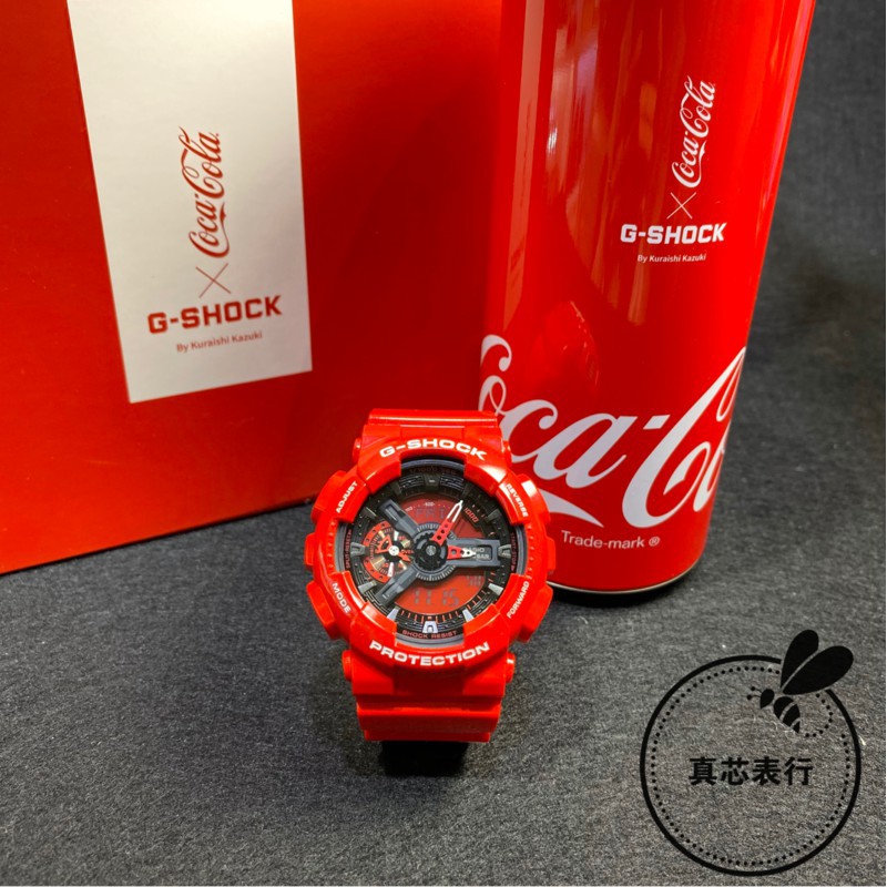 ga110 coca cola