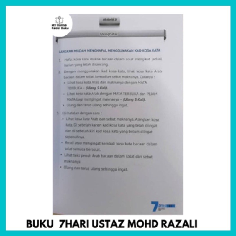 Buy Buku 7 Hari Ingat Bacaan Dalam Solat Seetracker Malaysia