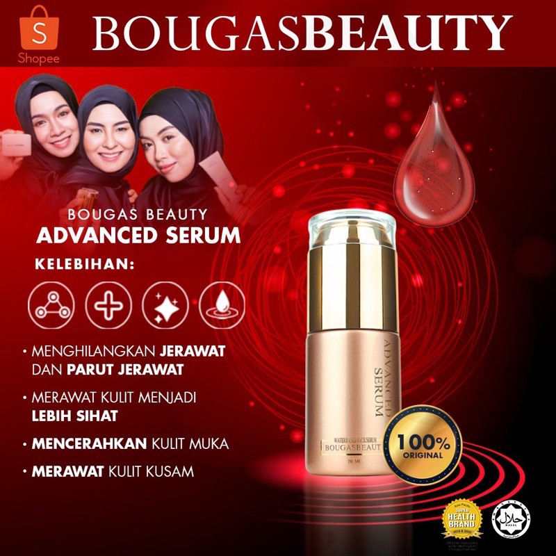 clearance moisturizer