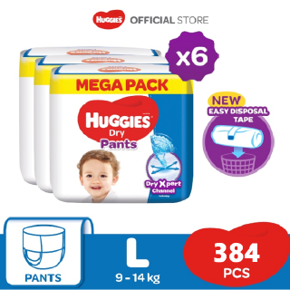 Image of Huggies Dry Pants Mega Pack L64(3 Packs) x2