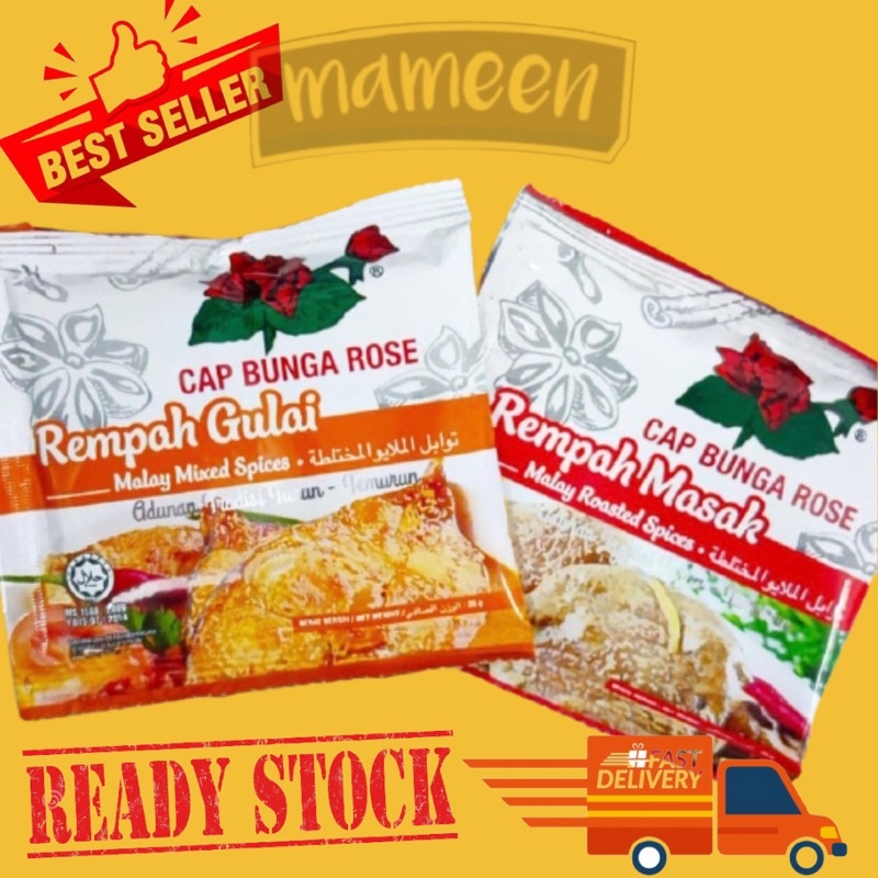 Buy [READY STOCK] REMPAH GULAI / REMPAH MASAK  CAP BUNGA ROSE 