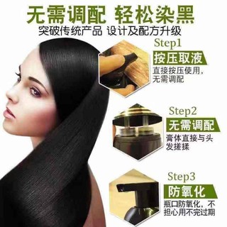 hair colour dye pewarna rambut halal pewarna rambut A genuine one wash ...