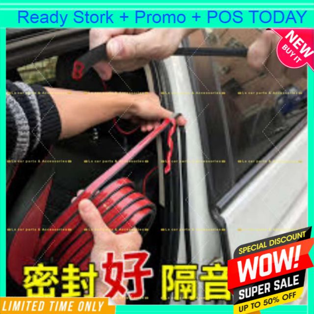 2 meter Soundproof car kereta Pintu Getah Door Strip Silent Bunyi sound