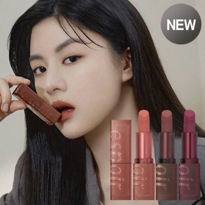 NEW Espoir Nowear Velvet Lipstick Plum Meets Gray Collections Trend / ESPOIR丝绒口红