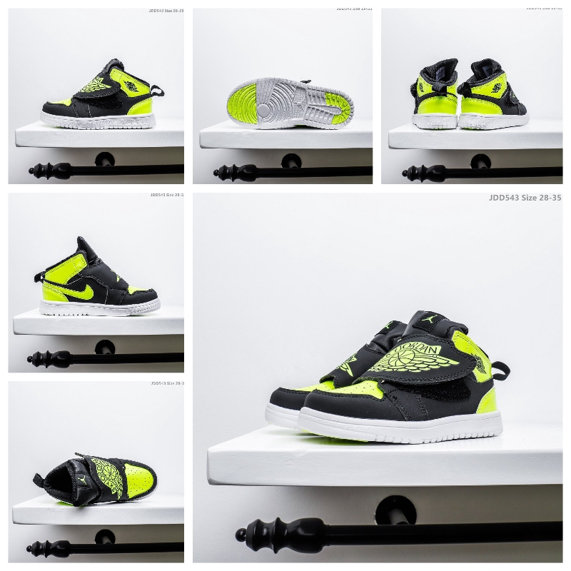 nike 28 cm shoe size