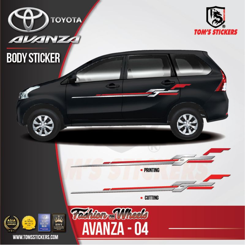 Toyota Avanza Body Sticker Set  Shopee Malaysia