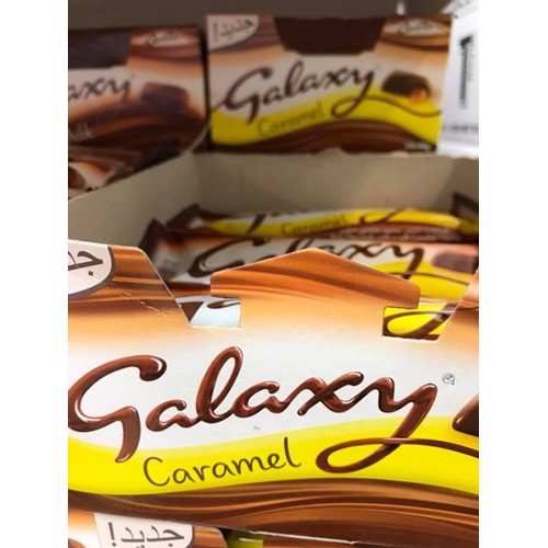 Is Galaxy Caramel Halal - Cadbury Chocolate Bars The Halal Life : 15g heart chocolate love bouquet valentine halal galaxy chocolate.