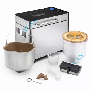 Cosway Aspenhome Supreme Bread Maker with Ice Cream Maker ...