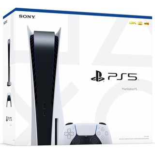 SONY PLAYSTATION 5 PS5 CONSOLE STANDARD EDITION (JAPAN SET) | Shopee ...