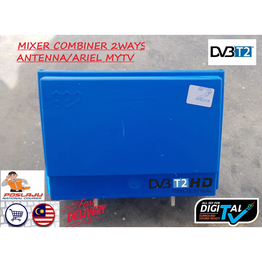 Two Antenna Mixer UHF to UHF 1 out UHF double antenna combiner U/U