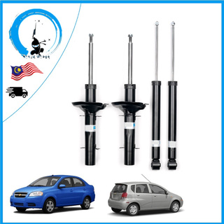 Oem Shock Absorber Chevrolet Aveo 1 5 Shopee Malaysia