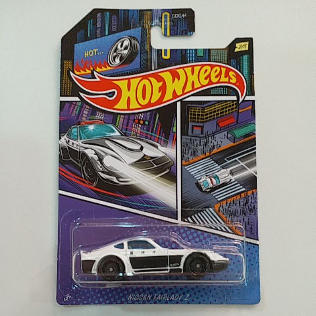 hot wheels police set