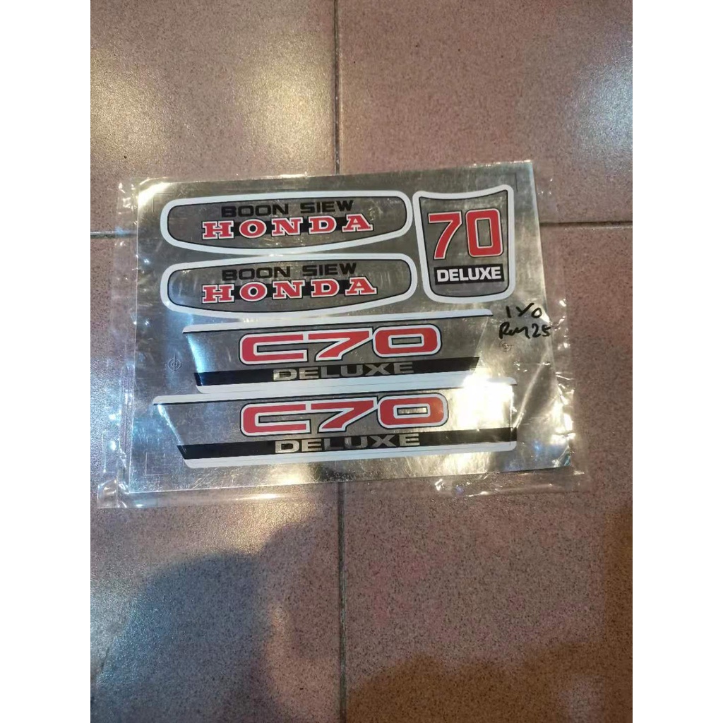 Stiker Body Honda C70 Honda Bulat | Shopee Malaysia