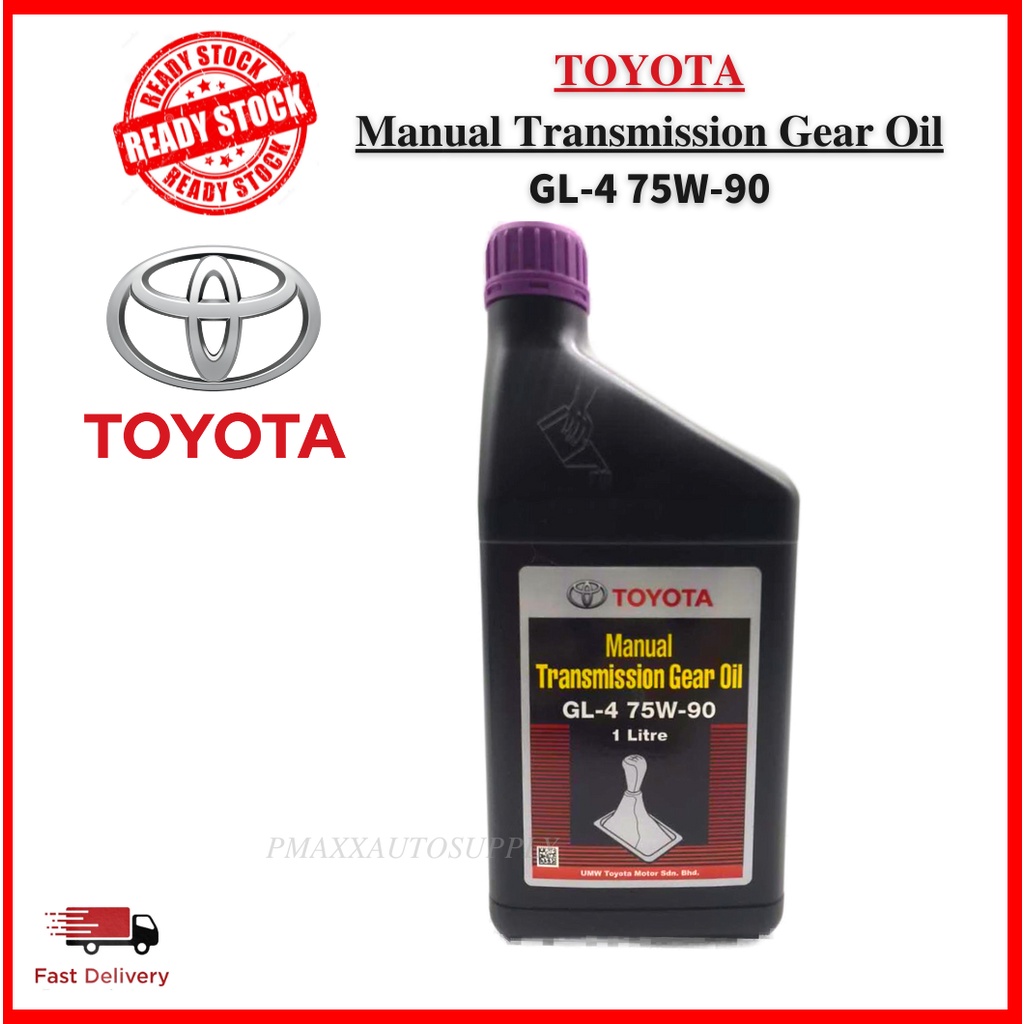 Toyota 75W90 Manual Transmission Gear Oil SAE(1 Litres)Toyota 75W90 