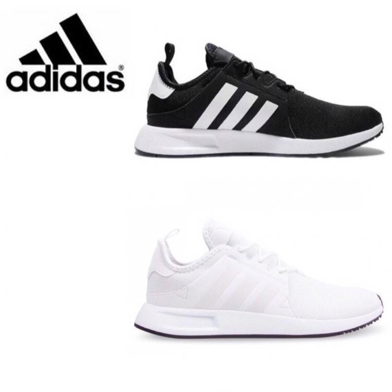 most expensive shoes of adidas