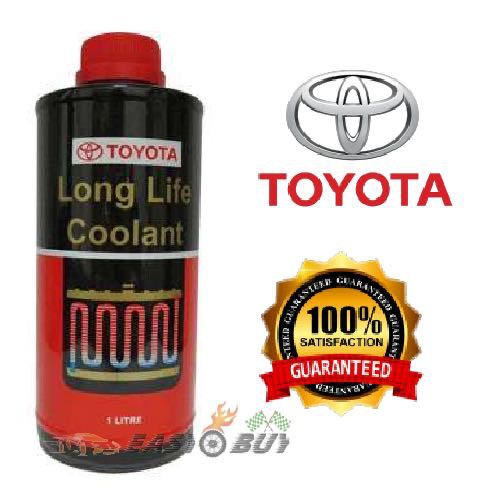 Toyota Long Life Coolant 1L Red Shopee Malaysia