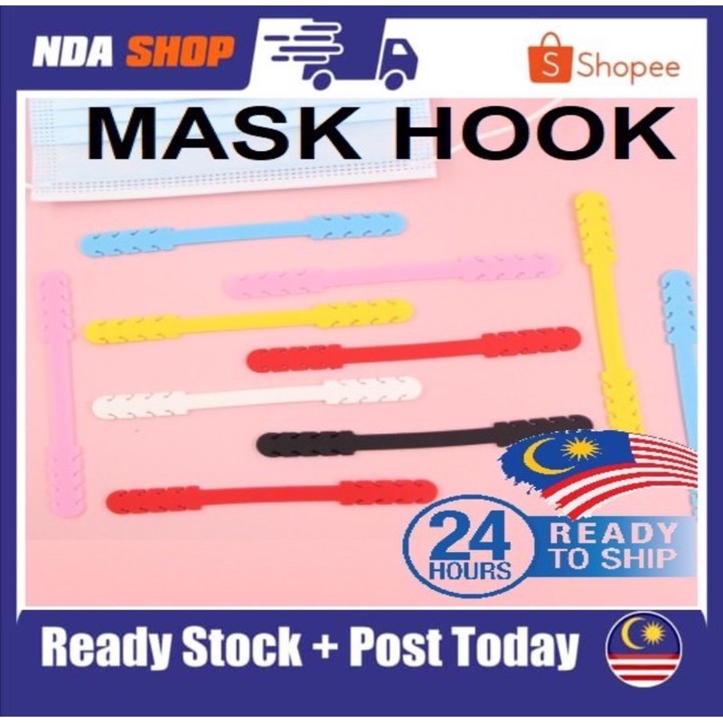 (Malaysia) Face Mask Extender Face Mask Extension Face Mask Hook Face