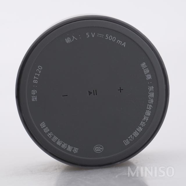 miniso bt 120