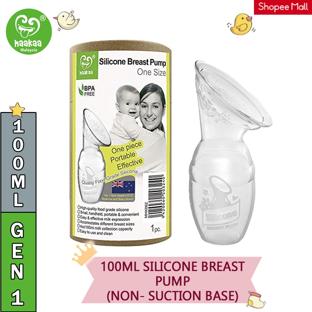 breast pump shopee