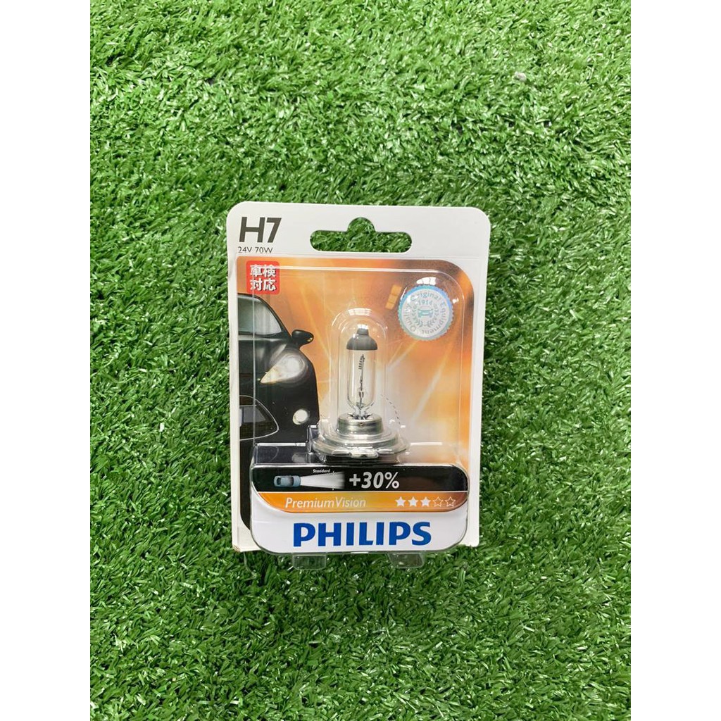 PHILIPS HALOGEN BULB H7 24V 70W +30 TRUCK LORRY HEAD LAMP Shopee