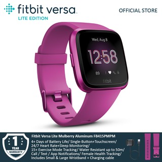fitbit versa mulberry