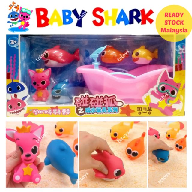 baby shark rubber toys