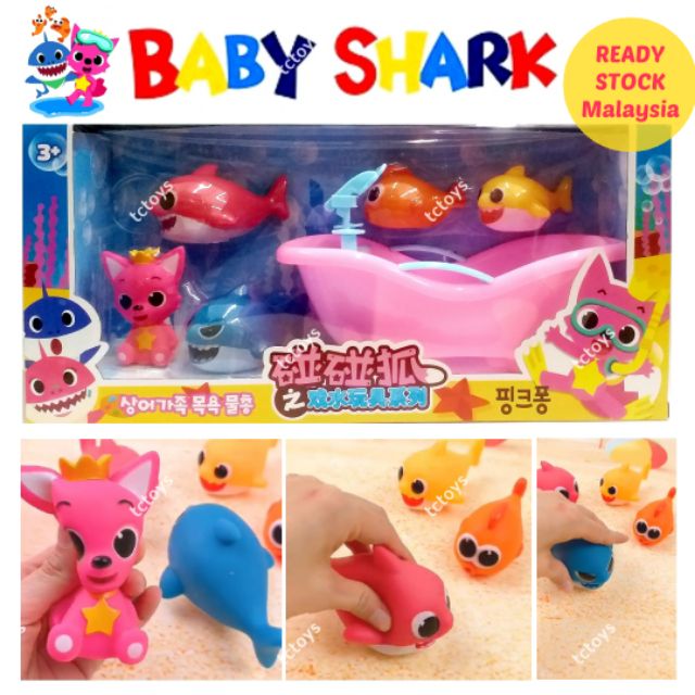 baby shark toys