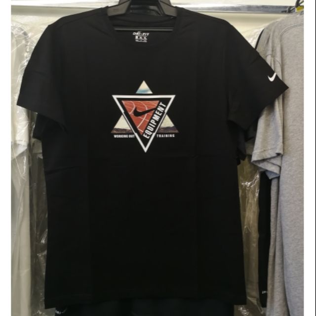 dri fit shirt shopee