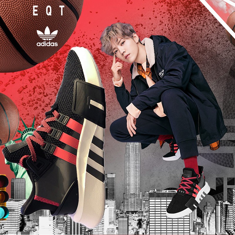 adidas eqt casual