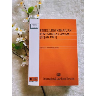 Latest Version! 1hb September 2021 Latest Edition! Pekeliling 