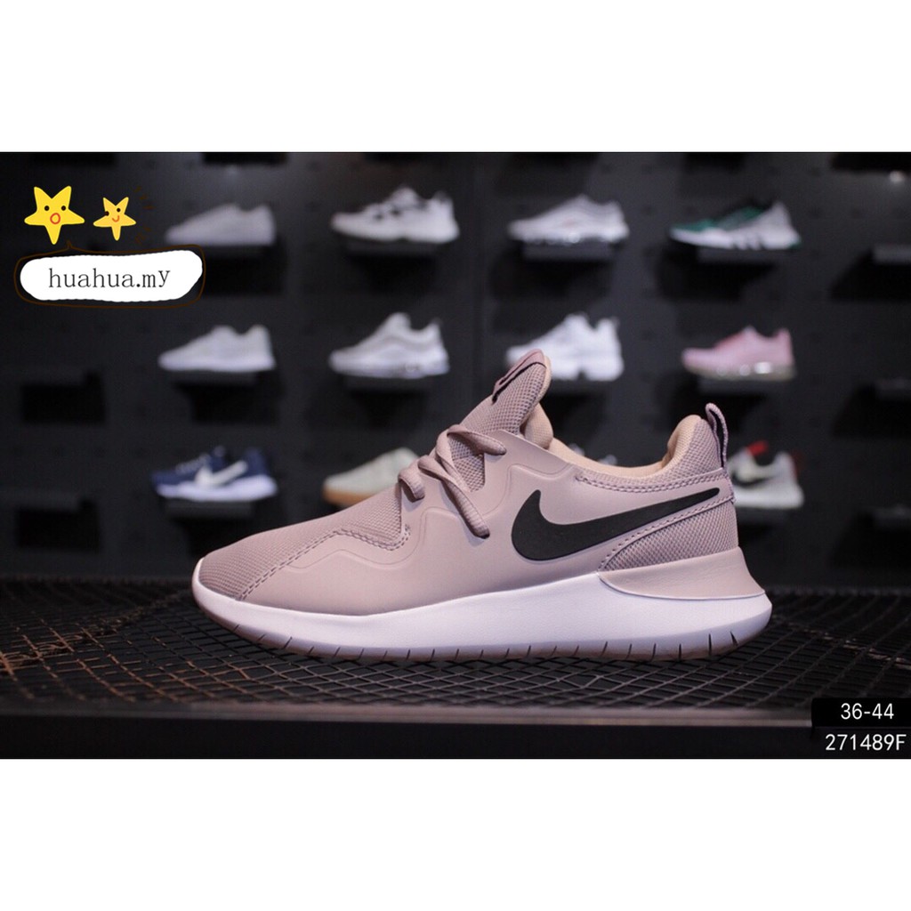 nike air tessen london 4 price