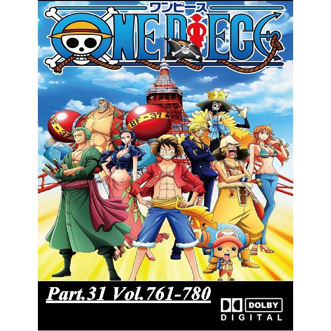 Dvd Anime One Piece Part 31 32 33 34 35 Episode 761 0 Japan Voice English Subtitile Only Japan Voice Shopee Malaysia