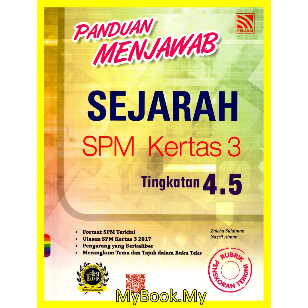 Myb Buku Rujukan Nota Panduan Menjawab Sejarah Spm Kertas 3 Tingkatan 4 5 Spm Pelangi Shopee Malaysia