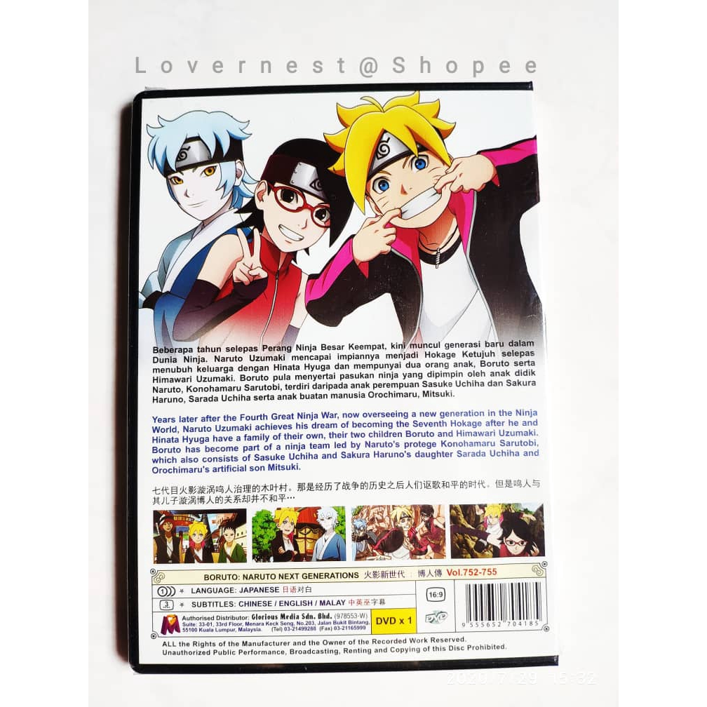 Anime Dvd Boruto Naruto Next Generations Tv 752 755 Shopee Malaysia