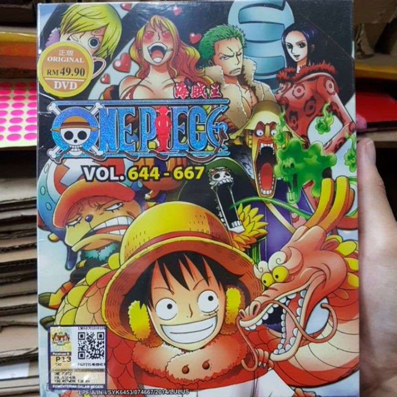 One Piece Vol 644 667 Dvd Shopee Malaysia