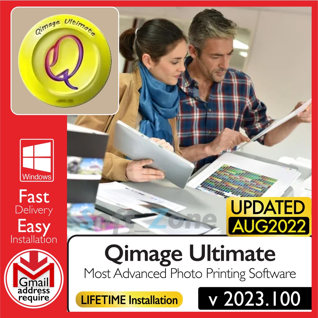 Qimage Ultimate 2023.100 Most Advanced Photo Printing Software in the