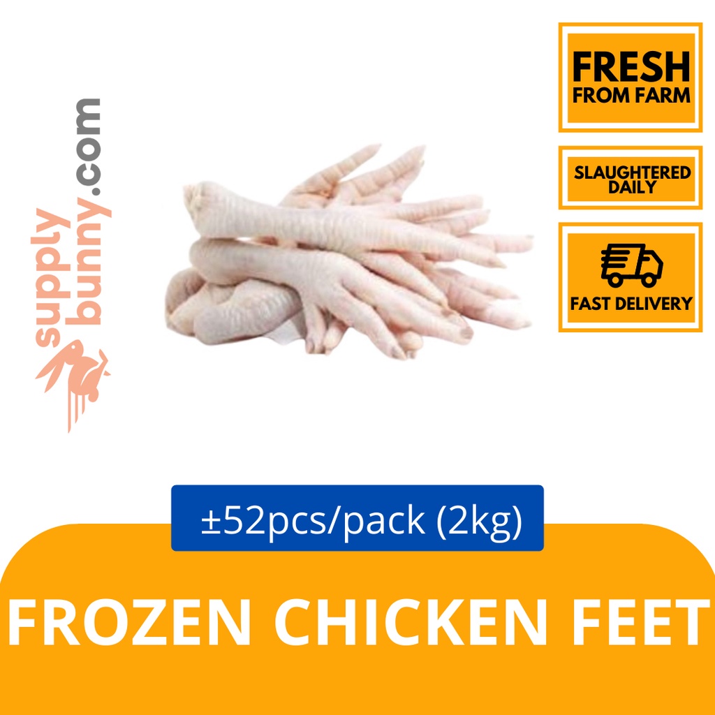 Frozen Chicken Feet 2KG (sold per pack) 鸡爪 (每包出售) DCS Chicken Kaki Ayam