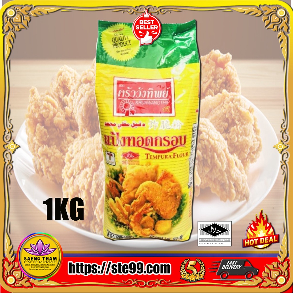 Hight Quality Produk Tepung Thai Tempura Flour Kruawangthip 1kg