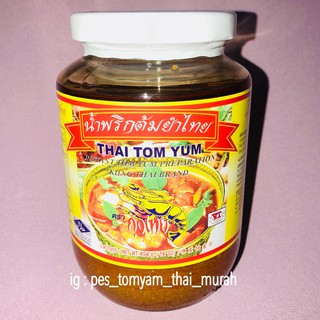 Pes Tomyam Ori Thailand Free Bubble Wrap Shopee Malaysia