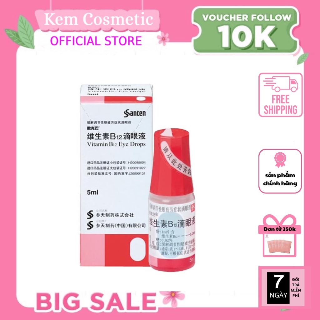 Sancoba Japanese Eye Drops 5ml AntiClose Shopee Malaysia