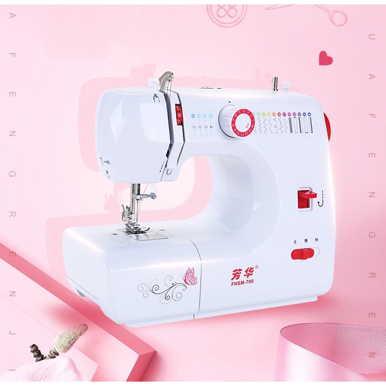 Fang Hua Multi function Sewing Machine with 16 Pattern Shopee Malaysia
