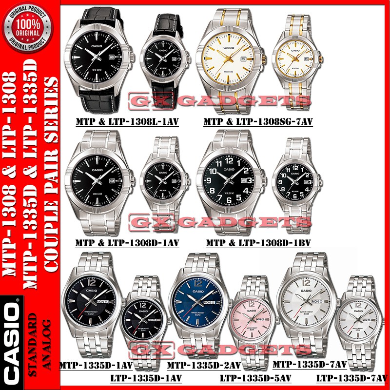 casio mtp 1308 price