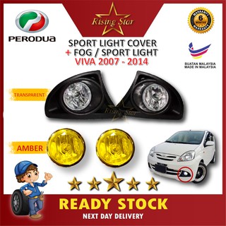 Perodua VIVA 2007-2014 FOG LIGHT Complete Set  Shopee 