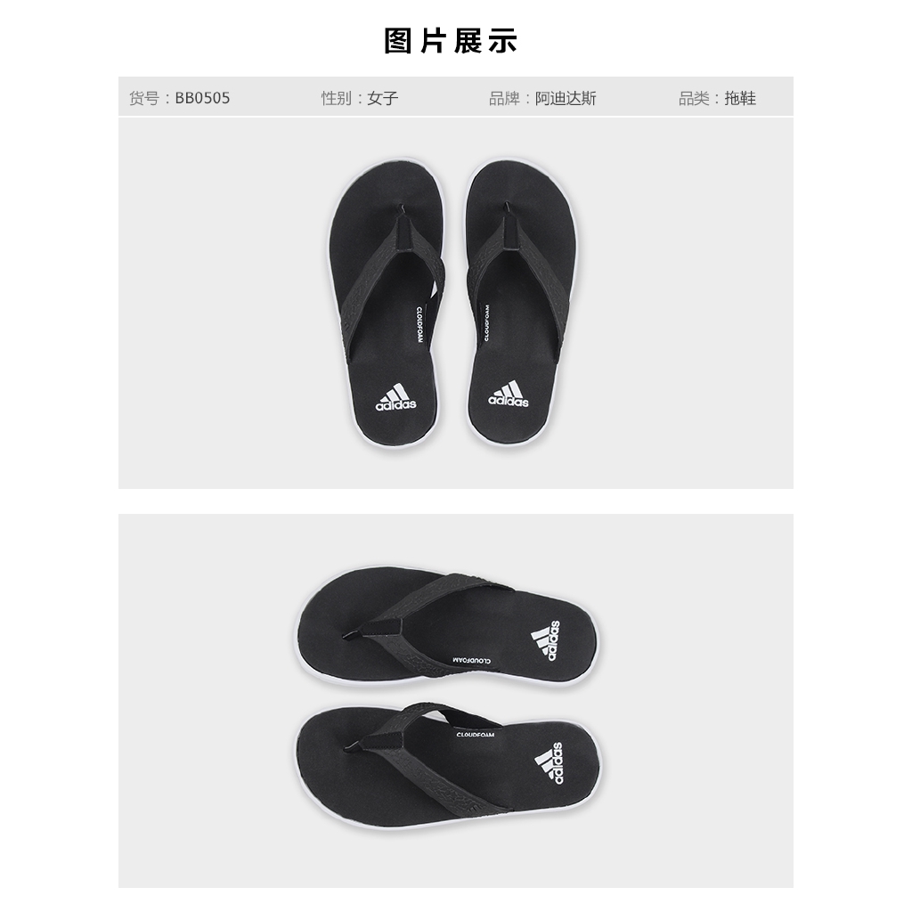 men's adidas swim beachcloud slippers