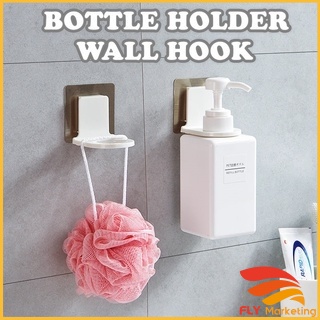 Home Bathroom Useful Wall Rack Shower Gel Bottle Holder Storage Rack Shampoo Hand Soap Hand Sanitizer Mounted Stick Hook