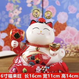 Lucky Cat Ornaments Electric Wave Lucky Ideas招财猫小摆件开业小号陶瓷存钱罐办公桌家居创意招财摆件发财猫rxianheng My 10 29 Shopee Malaysia