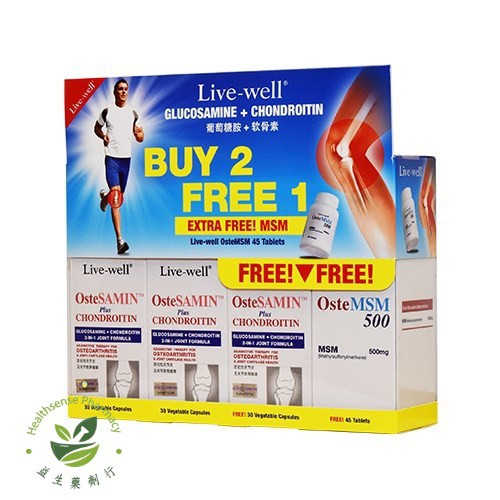 Live-Well Glucosamine + Chondroitin 30's (BUY 2 GET 1 FREE+1 FREE OsteMSM 45's)