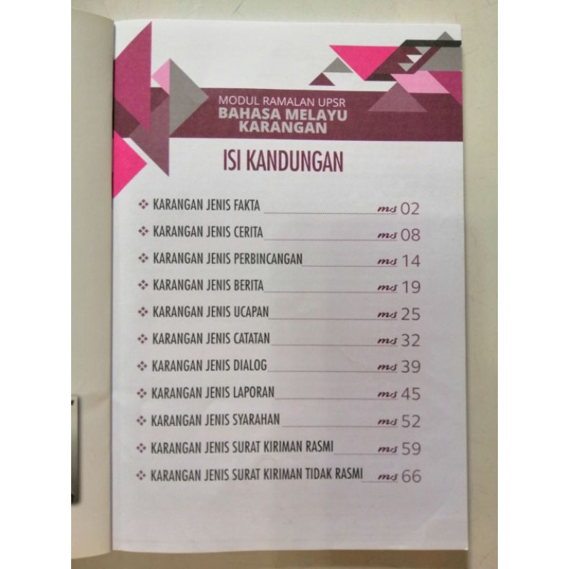 50+ Surat Kiriman Tidak Rasmi Upsr 2019 Images